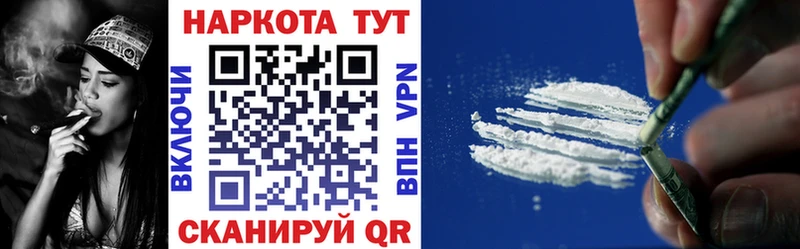 БУТИРАТ Бавлы