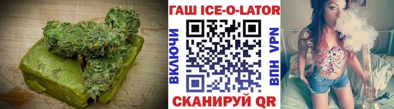 блэк спрут tor  Бавлы  Cannafood конопля 