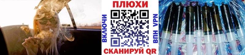 Гашиш хэш  Бавлы 