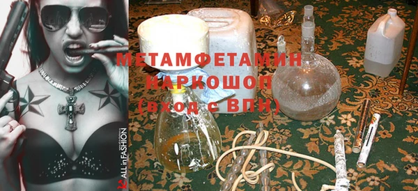 МДПВ Арсеньев