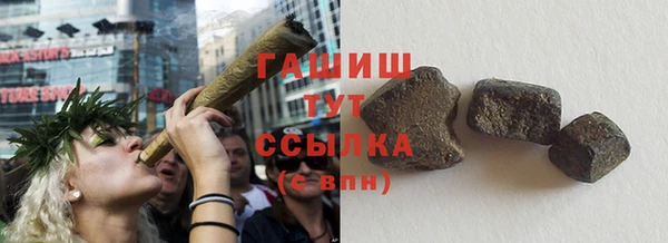 герыч Аркадак