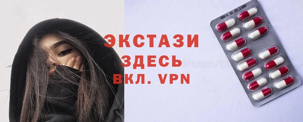 МДПВ Арсеньев