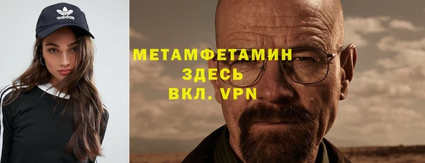 индика Ростов