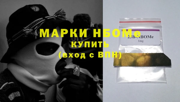 герыч Аркадак