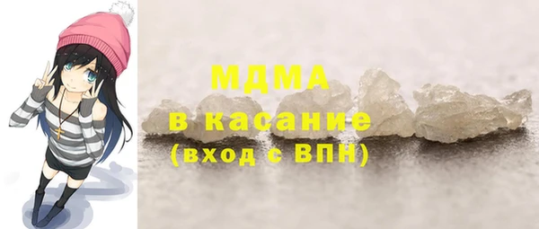 герыч Аркадак