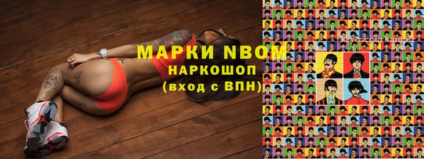 МДПВ Арсеньев