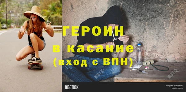 МДПВ Арсеньев