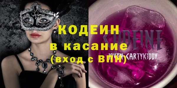 героин Армянск