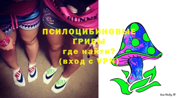героин Армянск