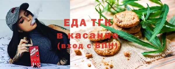 МДПВ Арсеньев