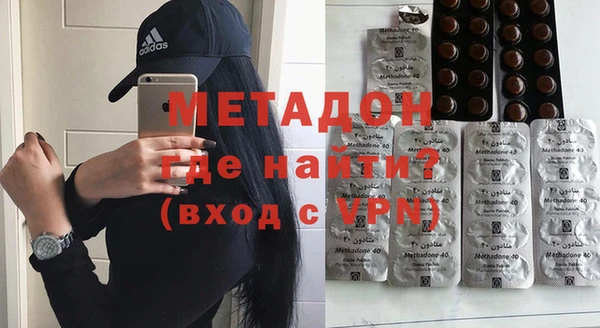МДПВ Арсеньев