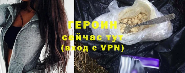 кокаин перу Пролетарск