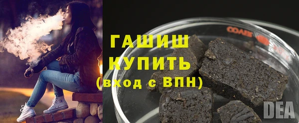 герыч Аркадак