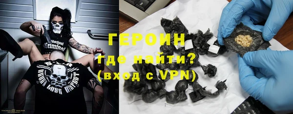 PSILOCYBIN Россошь