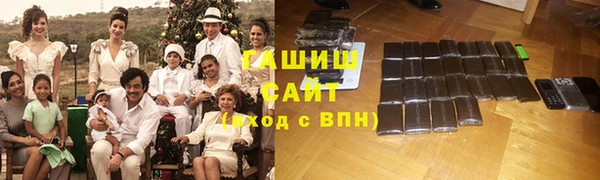 герыч Аркадак